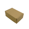 Brown PiP Small Parcel Postal Box - 222x150x88mm
